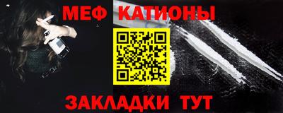 прущие грибы Конаково