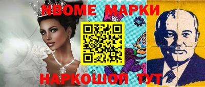первитин Краснодар