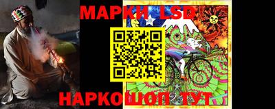 первитин Краснодар
