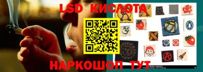 первитин Краснодар