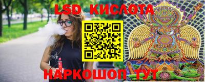 первитин Краснодар