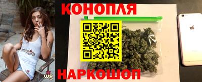 первитин Краснодар