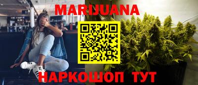 первитин Краснодар