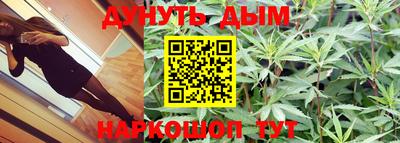 меф Коммунар