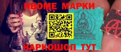 прущие грибы Конаково
