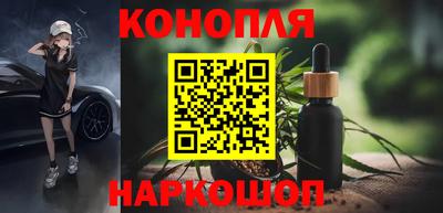 соль курить ск Комсомольск-на-Амуре