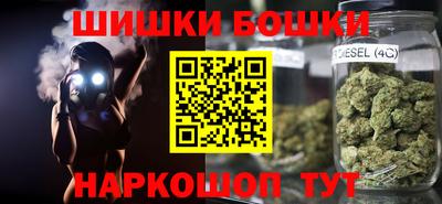 соль курить ск Краснокаменск