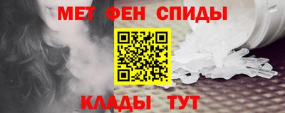соль курить ск Краснокаменск