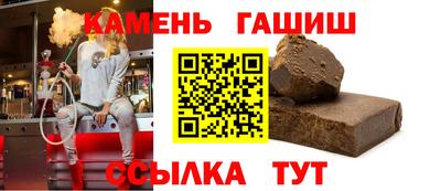 первитин Краснодар