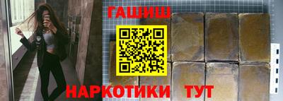 первитин Краснодар