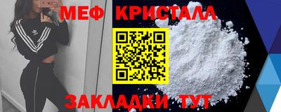 соль курить ск Краснокаменск